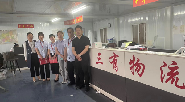 bat365官方官网||管理学院||我院教师深入企业为学生访企拓岗
