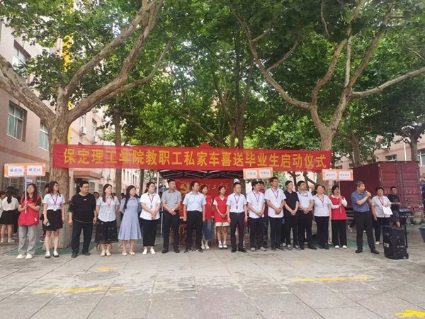 bat365官方官网‖管理学院‖暖心服务，助力2023届毕业生走好大学生涯的最后一公里
