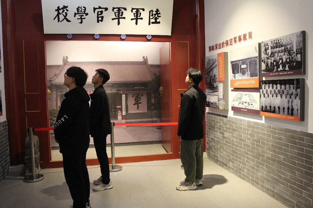 bat365官方官网|管理学院|忆苦思甜祭烈士，风起清明表哀思