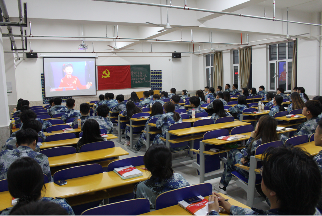 bat365第34期入党积极分子培训开班！