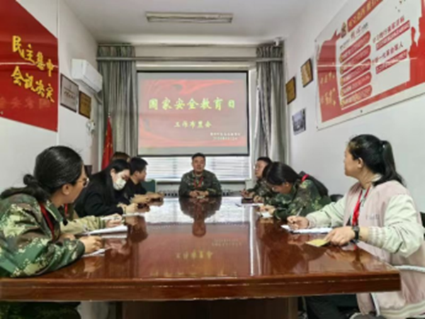 国家安全教育日丨bat365官方官网丨管理学院师生在行动