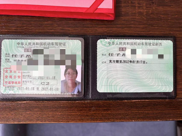 学风建设｜bat365官方官网｜管理学院｜先进引领方向，榜样凝聚力量（七）