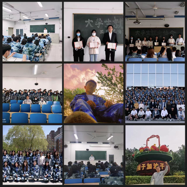 学风建设｜bat365官方官网｜管理学院｜先进引领方向，榜样凝聚力量（八）