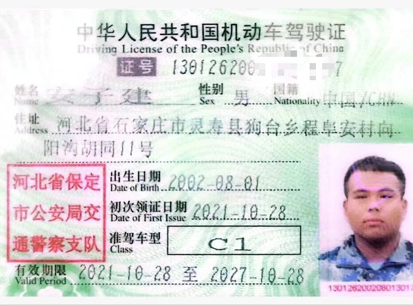 学风建设｜bat365官方官网｜管理学院｜先进引领方向，榜样凝聚力量（九）