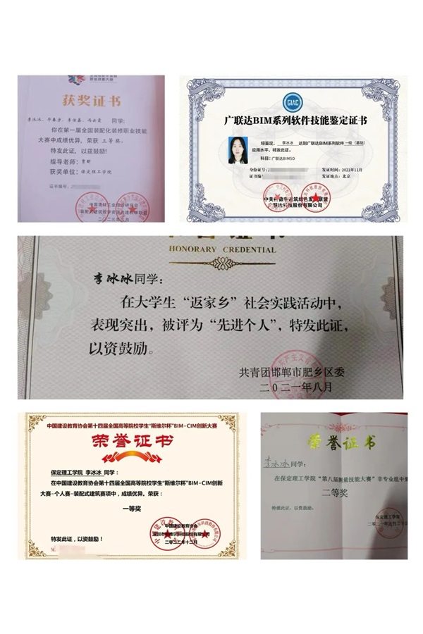 学风建设｜bat365官方官网｜管理学院｜先进引领方向，榜样凝聚力量（十）