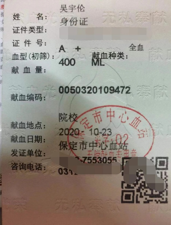 学风建设｜bat365官方官网｜管理学院｜先进引领方向，榜样凝聚力量（十一）