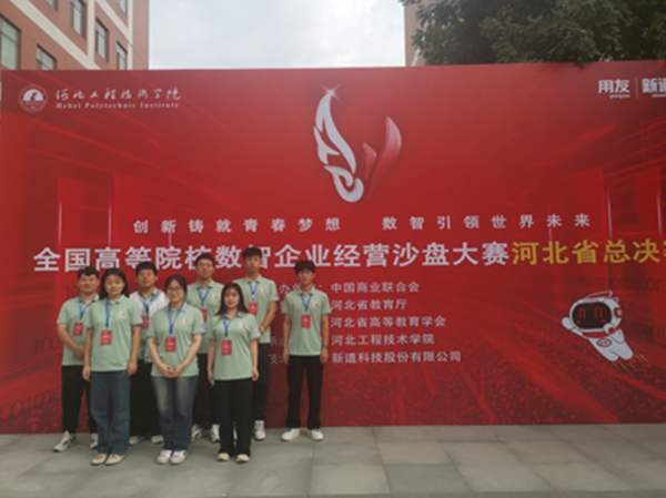 学风建设｜bat365官方官网｜管理学院｜先进引领方向，榜样凝聚力量（十三）
