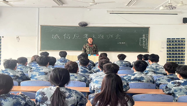 诚信教育｜bat365官方官网｜管理学院｜树文明考风，做诚信考生