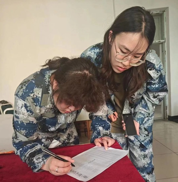 安全教育丨bat365官方官网丨管理学院丨平安过五一，安全需谨记！