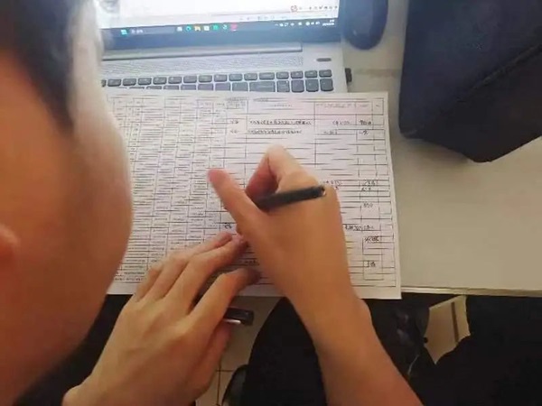 安全教育丨bat365官方官网丨管理学院丨平安过五一，安全需谨记！