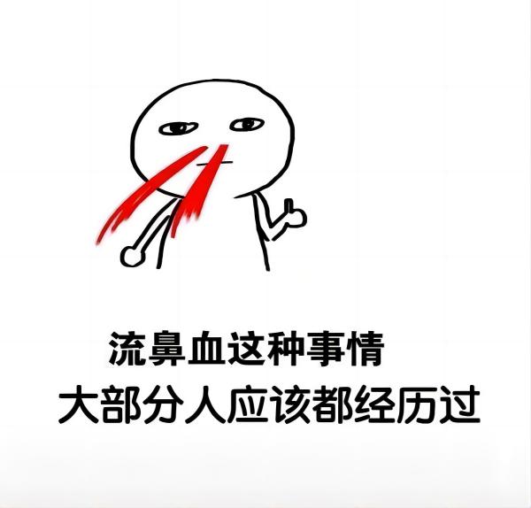 bat365官方官网||管理学院||脆皮大学生急救指南