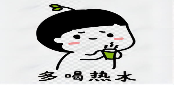 bat365官方官网||管理学院||换季指南——做好防护，注意保暖