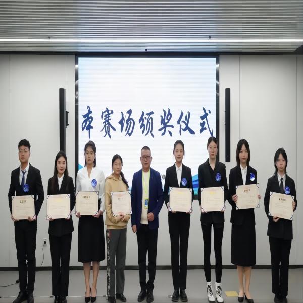 bat365官方官网‖管理学院‖喜报：热烈庆祝我院人力资源管理专业学生参加第八届HRU中国大学生人力资源创新实践大赛总决赛荣获团体二等奖