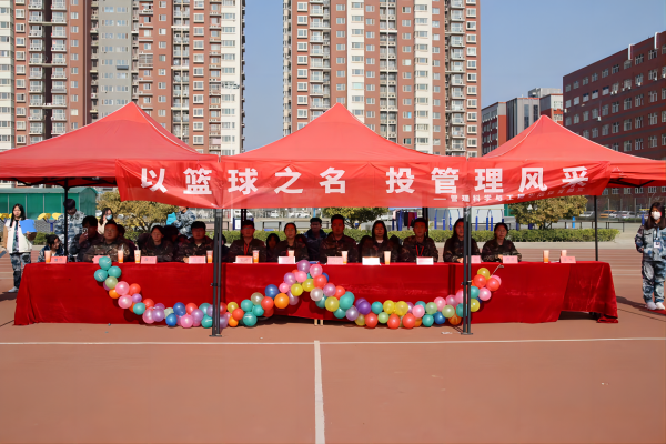 bat365官方官网||管理学院||以篮球之名，投管理风采——管理学院举行2023年秋季篮球比赛
