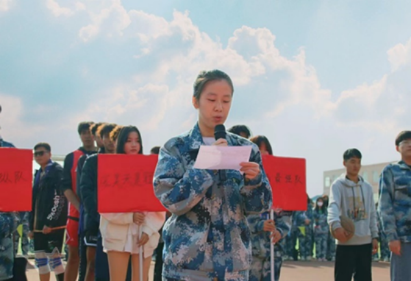 bat365官方官网||管理学院||以篮球之名，投管理风采——管理学院举行2023年秋季篮球比赛