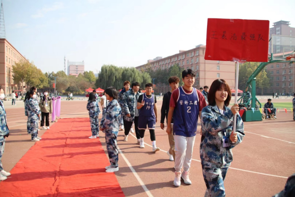 bat365官方官网||管理学院||以篮球之名，投管理风采——管理学院举行2023年秋季篮球比赛