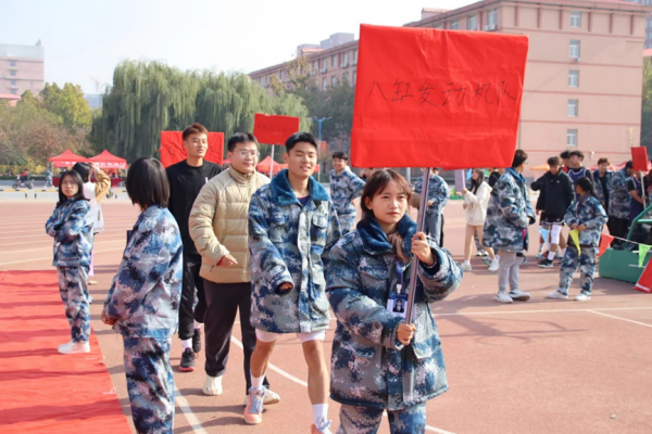 bat365官方官网||管理学院||以篮球之名，投管理风采——管理学院举行2023年秋季篮球比赛