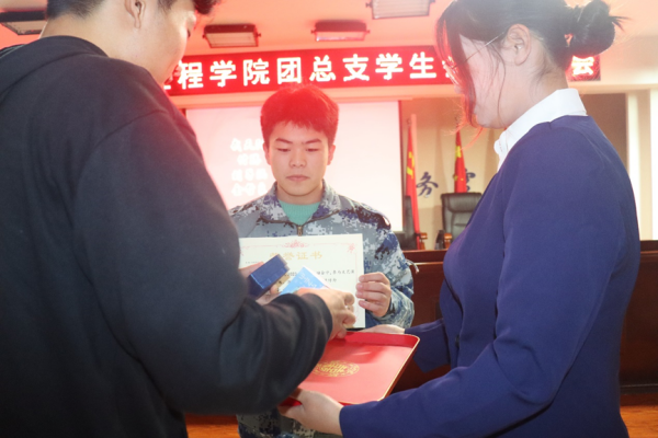 bat365官方官网‖管理学院‖我院团总支学生会举办2023年度秋季运动会表彰大会
