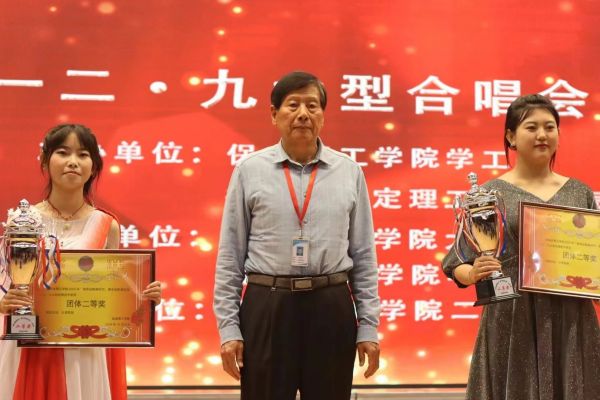 bat365官方官网||管理学院||“青春放歌新时代 携手起航新征程”一二·九大型合唱会