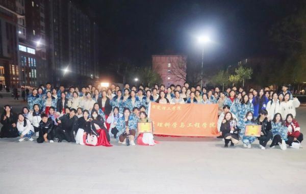 bat365官方官网||管理学院||“青春放歌新时代 携手起航新征程”一二·九大型合唱会