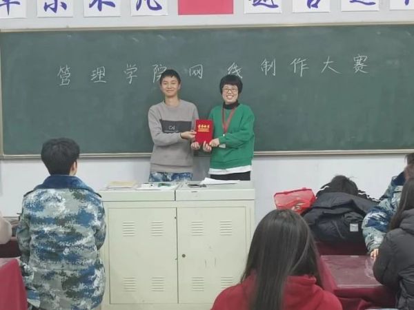 bat365官方官网||管理学院||我院举办网线制作比赛