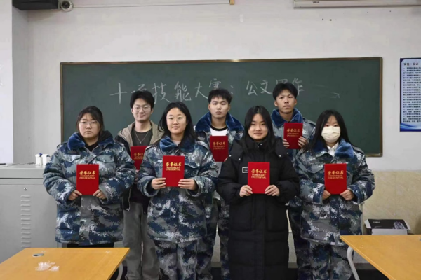 bat365官方官网||管理学院||参与实践活动 提高写作能力——大学生技能评比之公文书写比赛