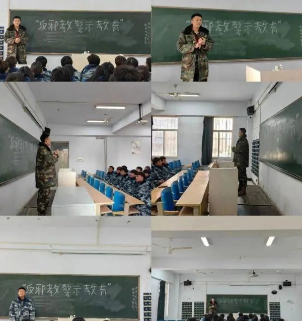 bat365官方官网||管理学院||崇尚科学反对邪教