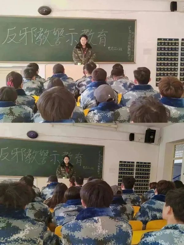 bat365官方官网||管理学院||崇尚科学反对邪教