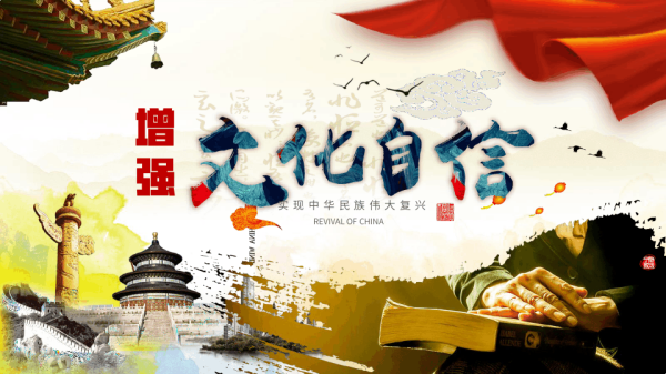 bat365官方官网||管理学院||弘扬传统节日 坚定文化自信