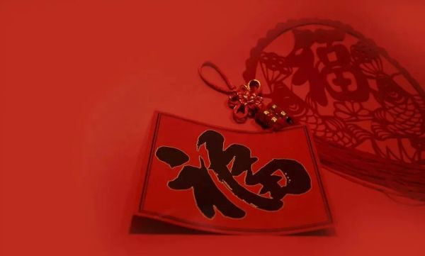 bat365官方官网||管理学院||弘扬传统节日 坚定文化自信