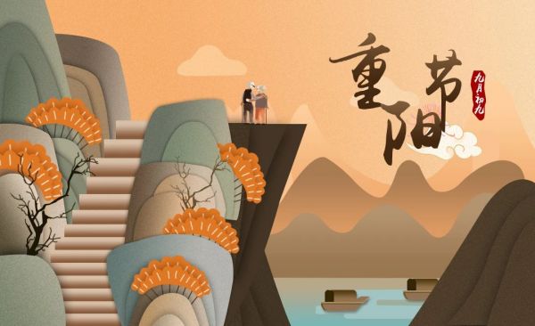 bat365官方官网||管理学院||弘扬传统节日 坚定文化自信
