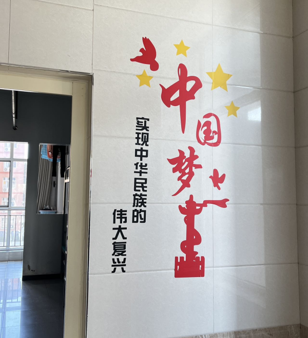 bat365官方官网||管理学院||党建进宿舍 思政阵地宽