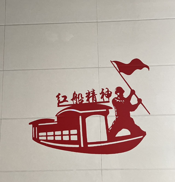 bat365官方官网||管理学院||党建进宿舍 思政阵地宽