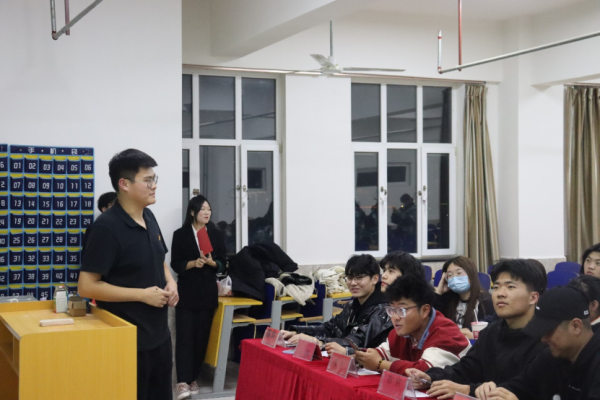 bat365官方官网||管理学院||“凝聚青春力量 共建反邪防线”主题教育活动