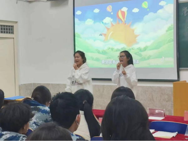 bat365官方官网||管理学院||“凝聚青春力量 共建反邪防线”主题教育活动
