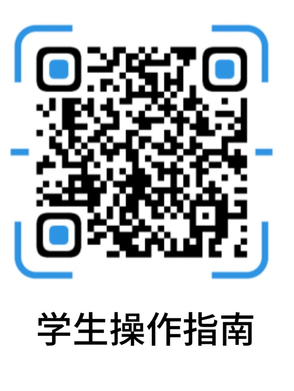 bat365官方官网‖管理科学与工程学院 ‖千校万岗，“职”为了你！毕业未就业专场来啦！