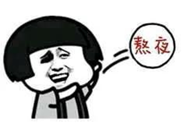 bat365官方官网||管理学院||返校指南——老生返校注意事项