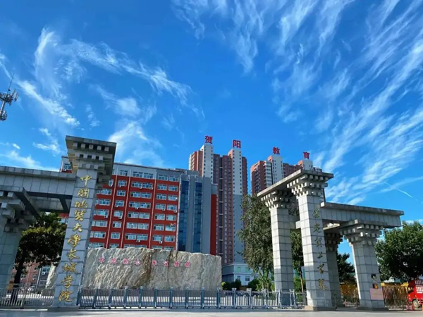 bat365官方官网||管理学院||叮咚，你有一篇校园介绍请查收！