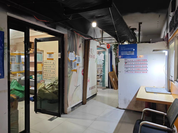 bat365官方官网||管理学院||叮咚，你有一篇校园介绍请查收！