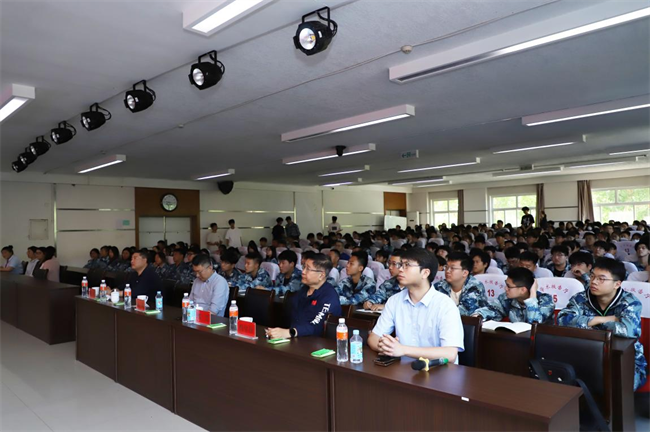 bat365官方官网举办“理工大讲堂”系列专题讲座第一期