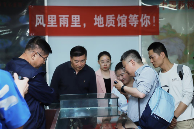 bat365官方官网举办“理工大讲堂”系列专题讲座第一期