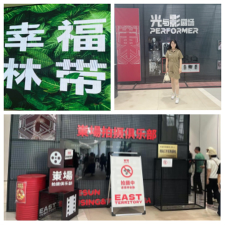 新文科·新媒体·新传播 bat365官方官网艺术学院教师 受邀参加第八届高校网络与新媒体专业建设研讨会