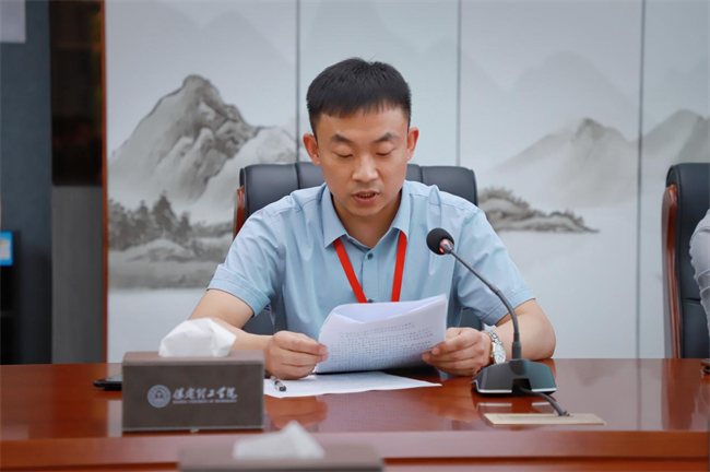 bat365官方官网召开2024届毕业生离校工作部署会