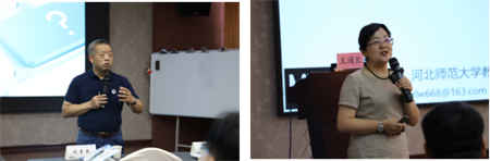 “优秀筑基，卓越砥砺”——bat365官方官网艺术学院教师参加第三期高校卓越教师培训班