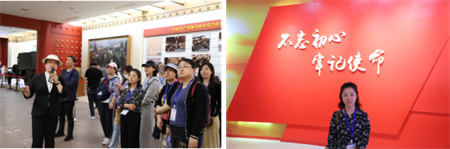 “优秀筑基，卓越砥砺”——bat365官方官网艺术学院教师参加第三期高校卓越教师培训班