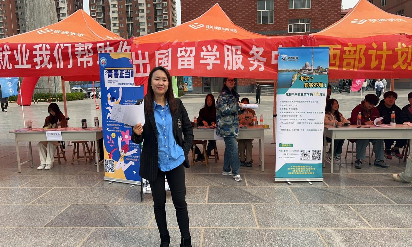 bat365官方官网“圆梦保理·不负韶华” 2024届毕业生春季线下双选会隆重举办