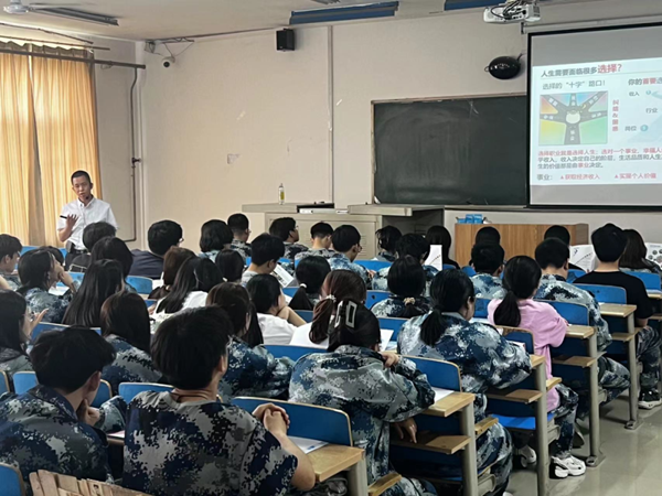 就业帮扶｜bat365官方官网｜管理学院｜惠友集团校园招聘会宣讲