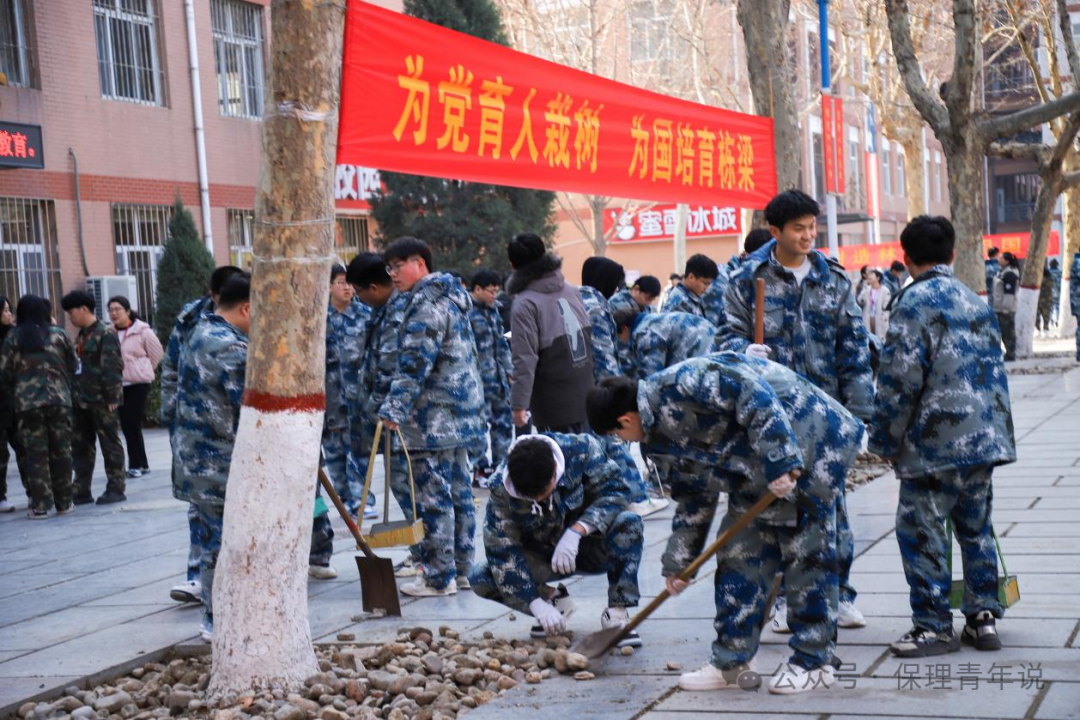 青春校园|“植”此青绿 共“树”未来--bat365官方官网开展植树节主题活动
