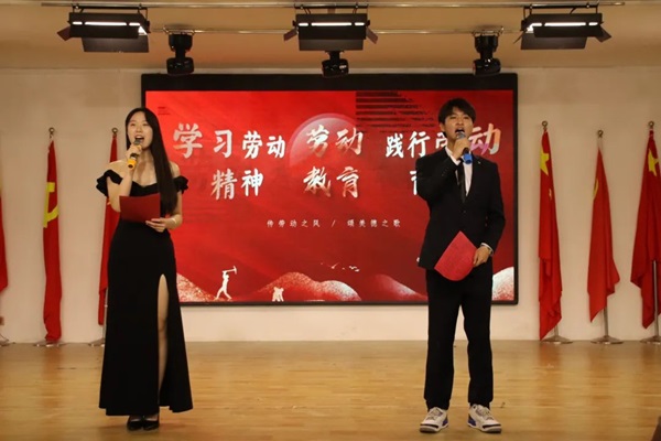 劳动教育|bat365官方官网|管理学院|学习劳动精神，践行劳动育人主题朗诵比赛