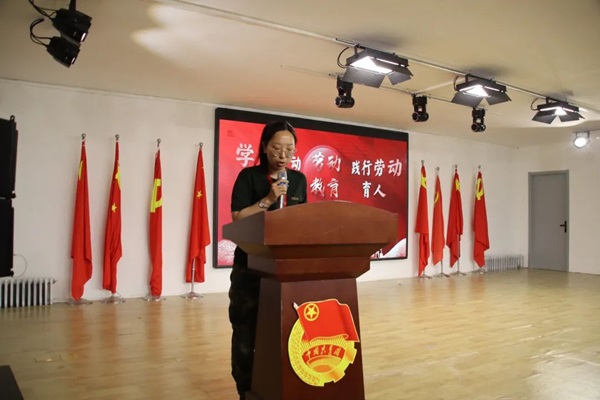 劳动教育|bat365官方官网|管理学院|学习劳动精神，践行劳动育人主题朗诵比赛